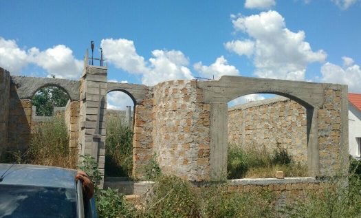 Продается земельный участок